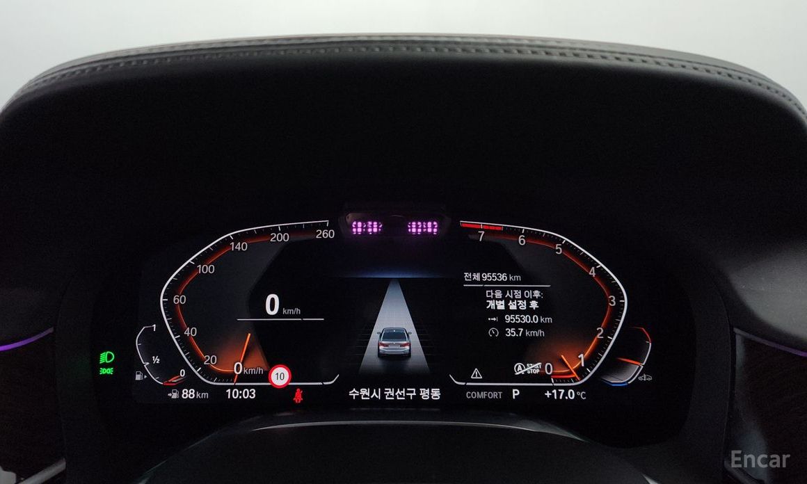 7 Series (G11)740Li xDrive Design Pure Excellence 9