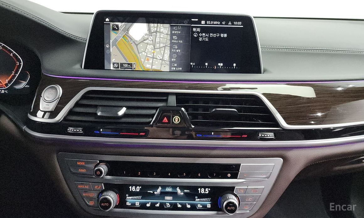 7 Series (G11)740Li xDrive Design Pure Excellence 15