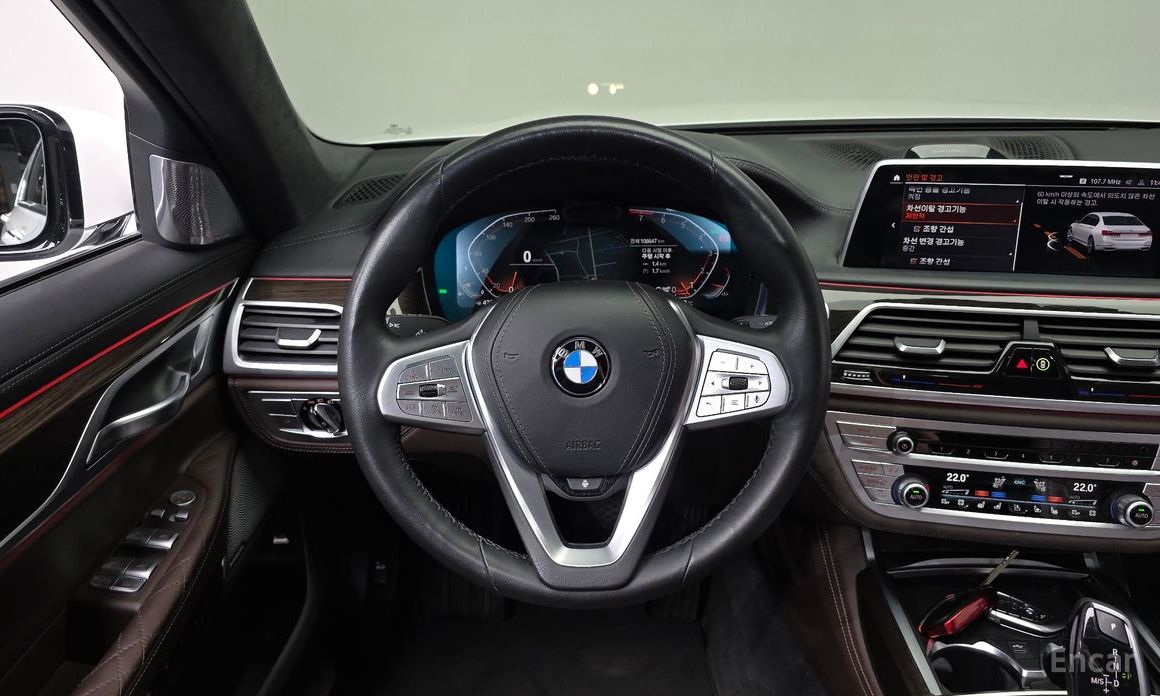 7 Series (G11)740i Design Pure Excellence 14