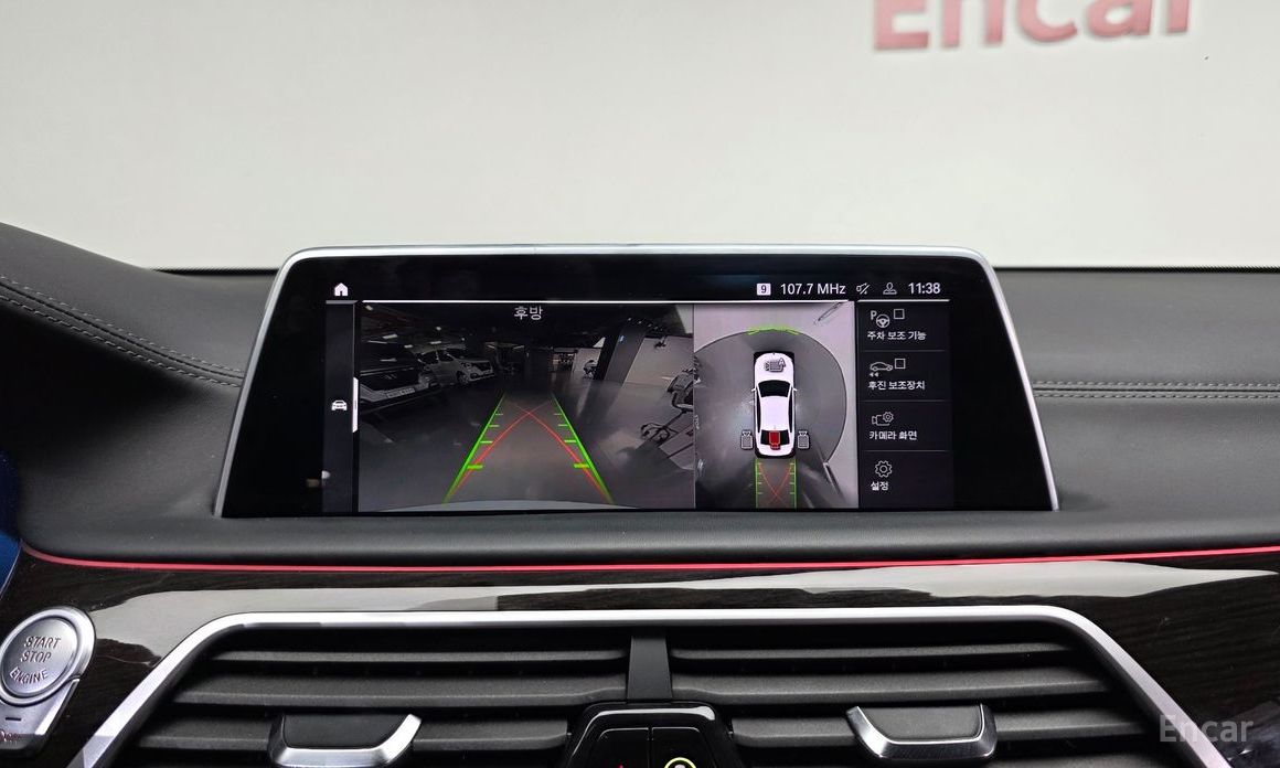7 Series (G11)740i Design Pure Excellence 16