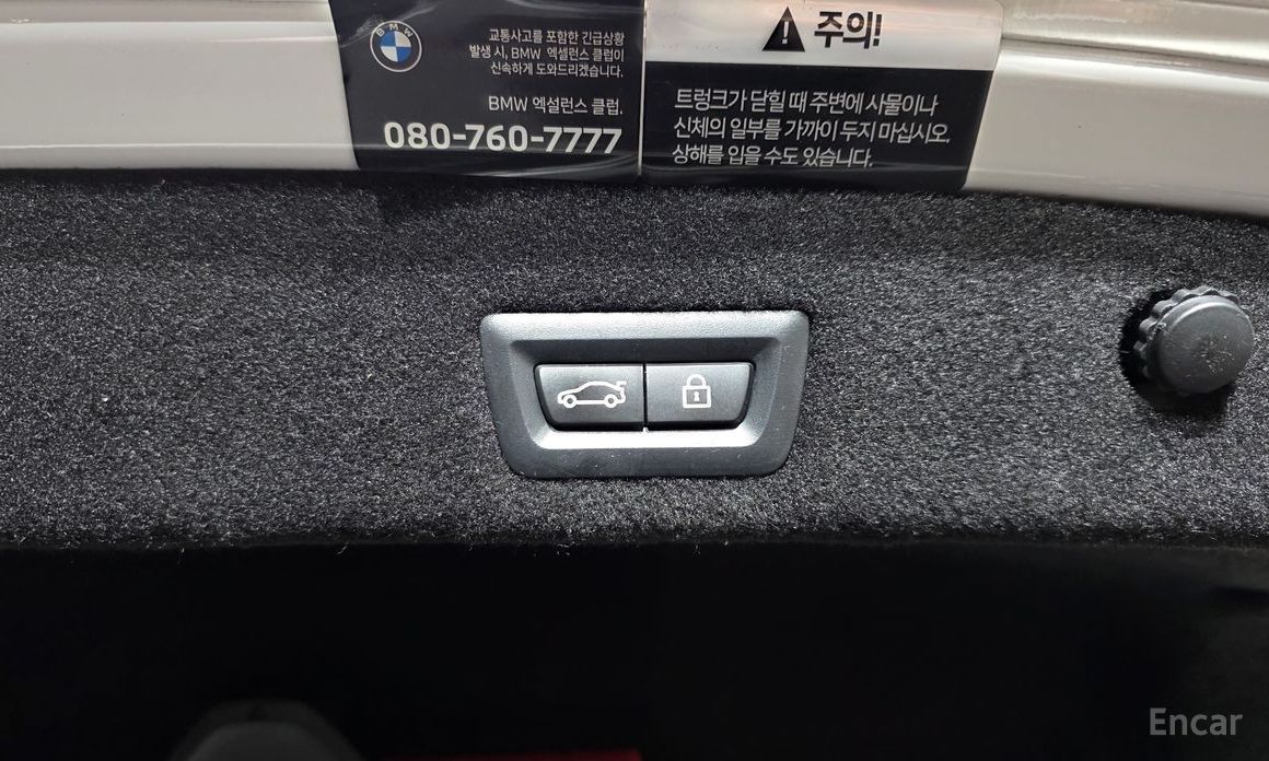 7 Series (G11)740i Design Pure Excellence 21