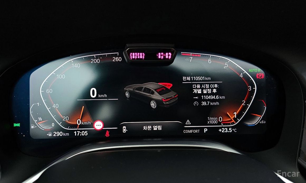 7 Series (G11)740i Design Pure Excellence 9