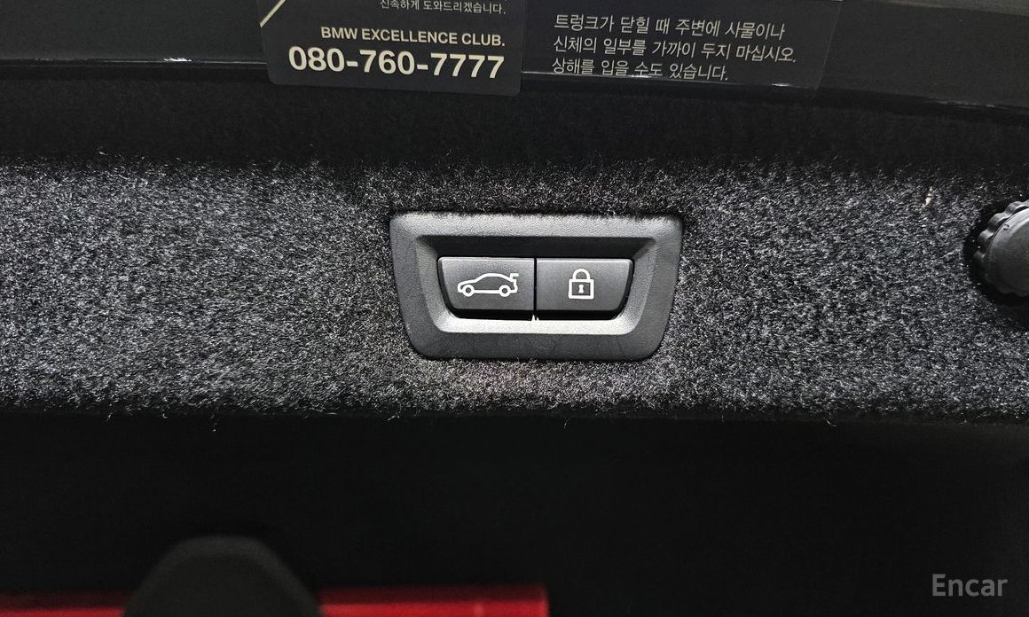 7 Series (G11)740i Design Pure Excellence 20