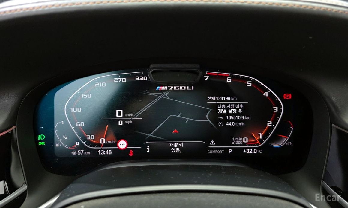 7 Series (G11)M760Li xDrive 9