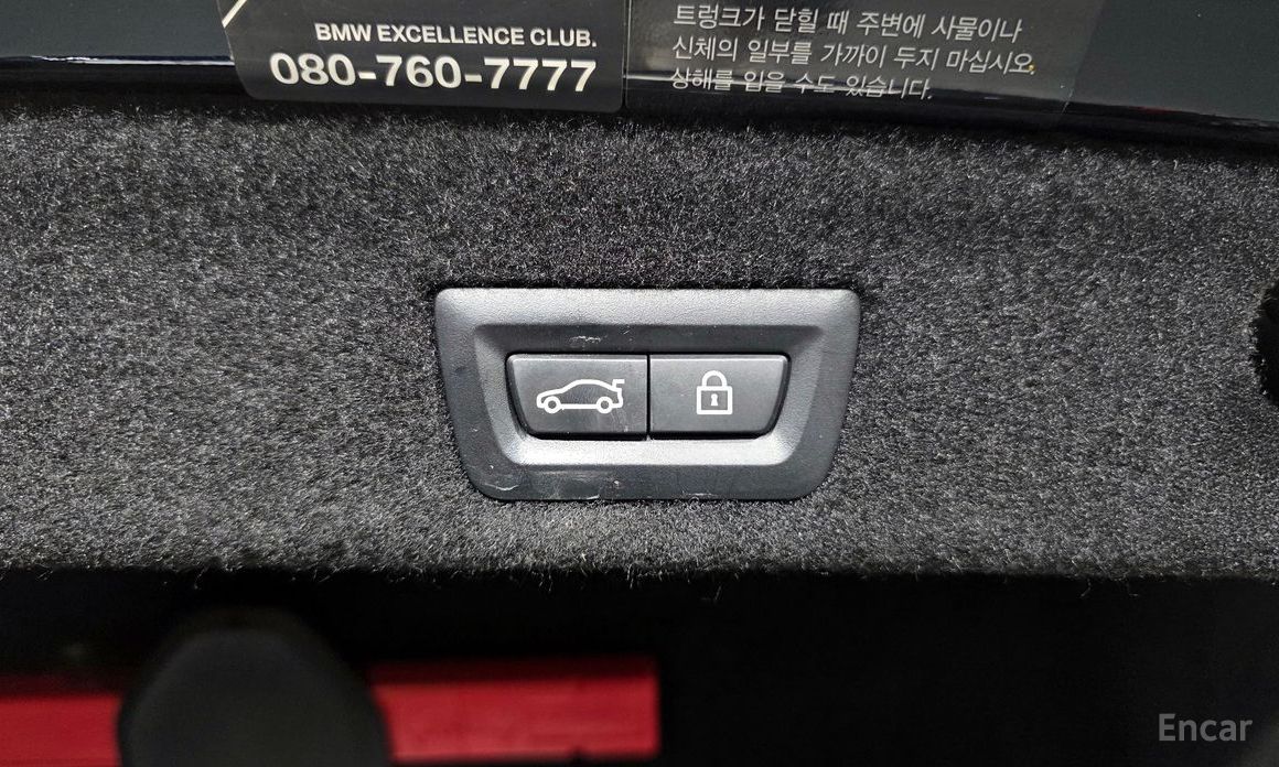 7 Series (G11)M760Li xDrive 19