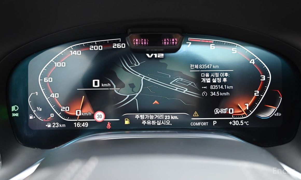 7 Series (G11)M760Li xDrive V12 Excellence 9