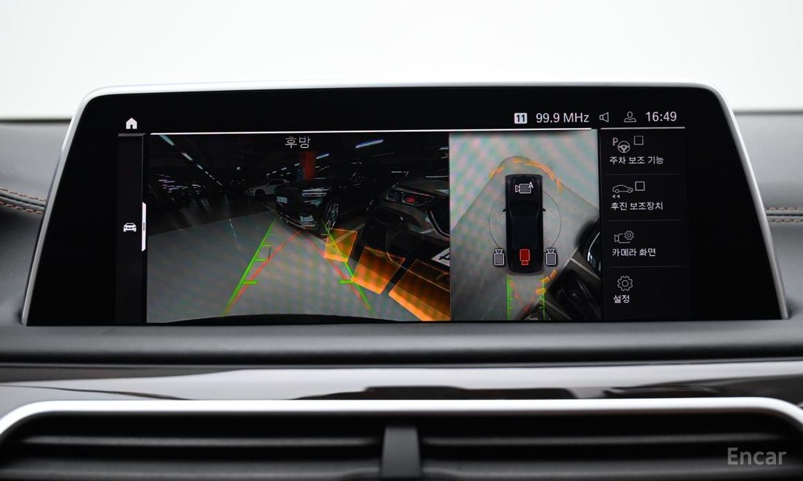 7 Series (G11)M760Li xDrive V12 Excellence 16
