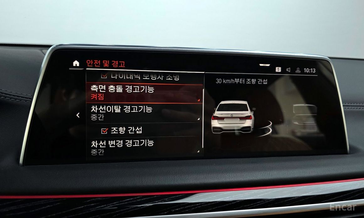 7 Series (G11) 730Ld xDrive M Sport 16