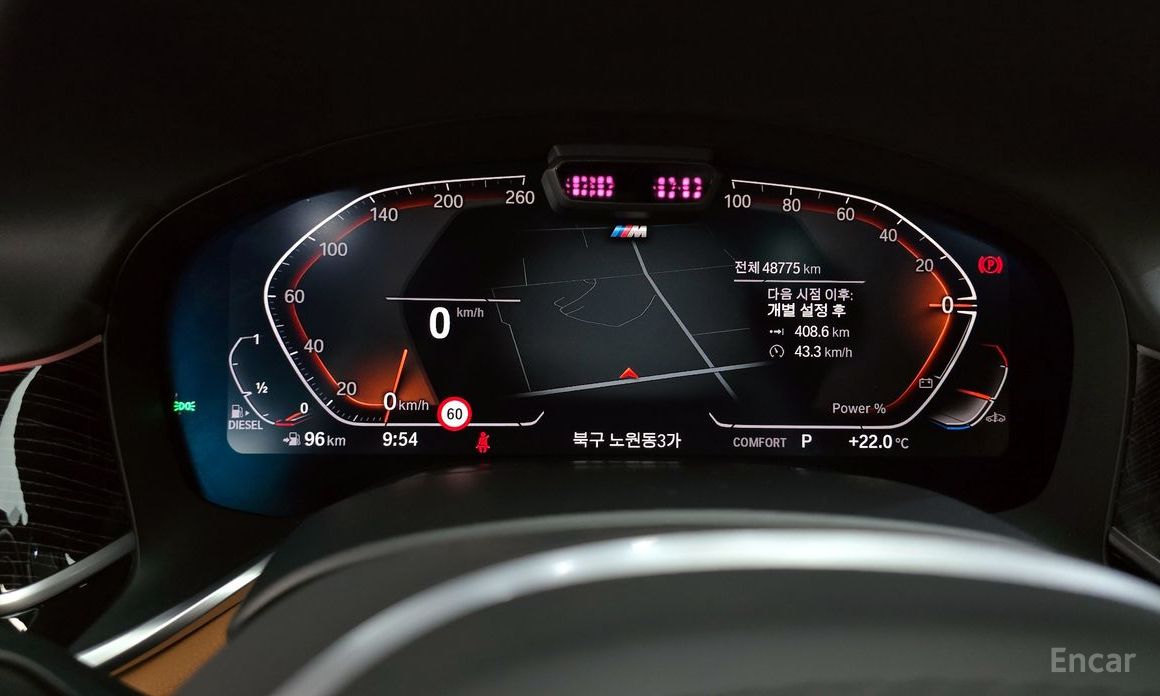 7 Series (G11) 730Ld xDrive M Sport 9