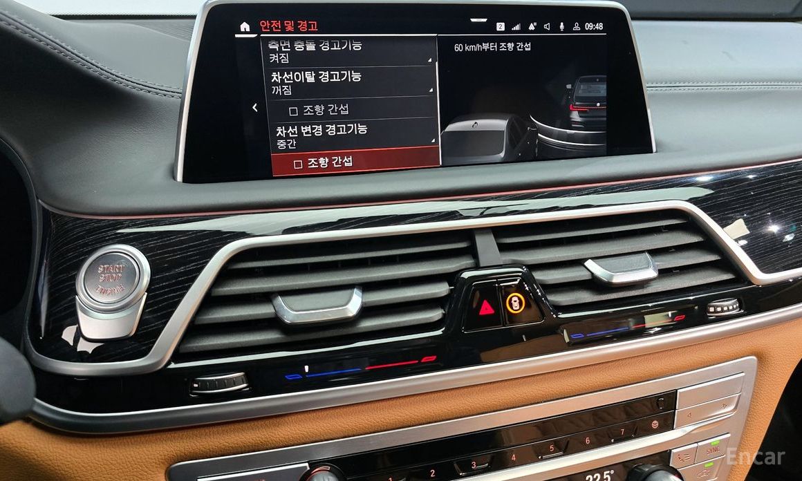 7 Series (G11) 730Ld xDrive M Sport 17