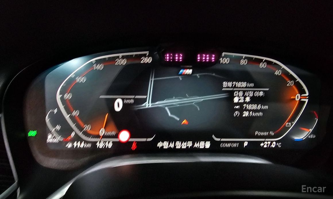 BMW 7 Series (G11) 730Ld xDrive M Sport №9