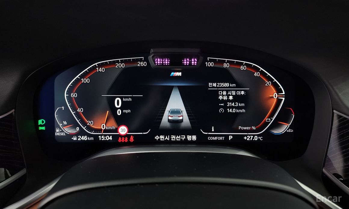 BMW 7 Series (G11) 730Ld xDrive M Sport №9