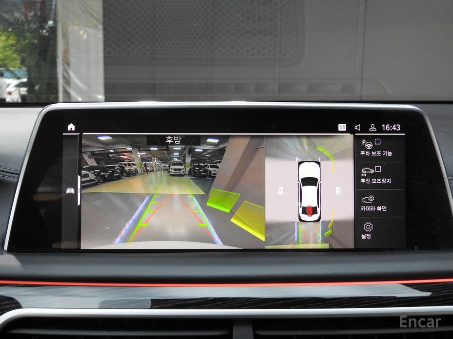7 Series (G11) 730Ld xDrive M Sport 9