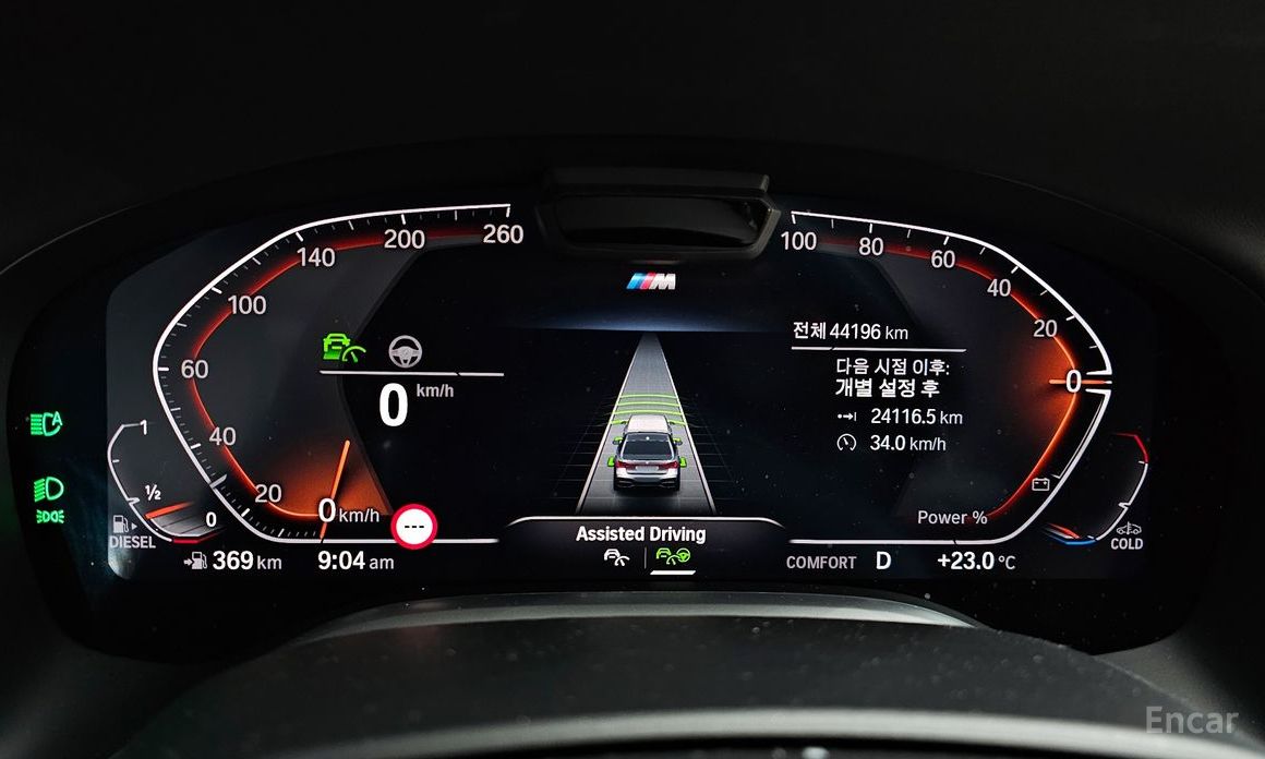 7 Series (G11) 730d xDrive M Sport 9