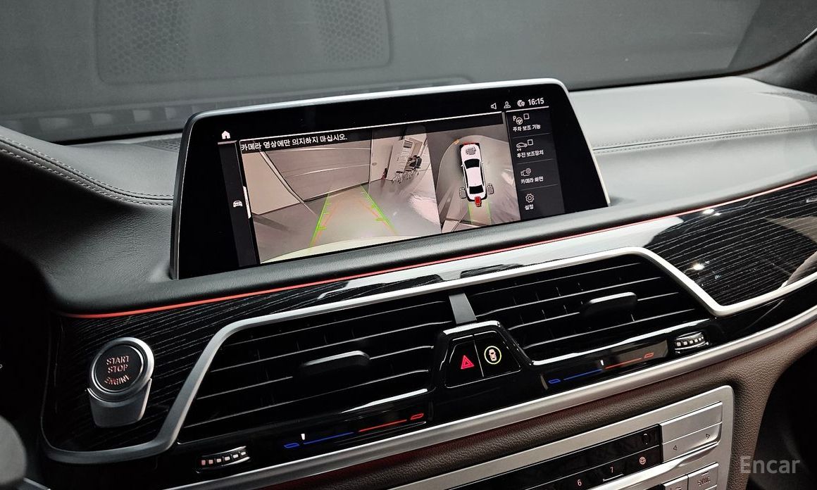7 Series (G11) 730d xDrive M Sport 17