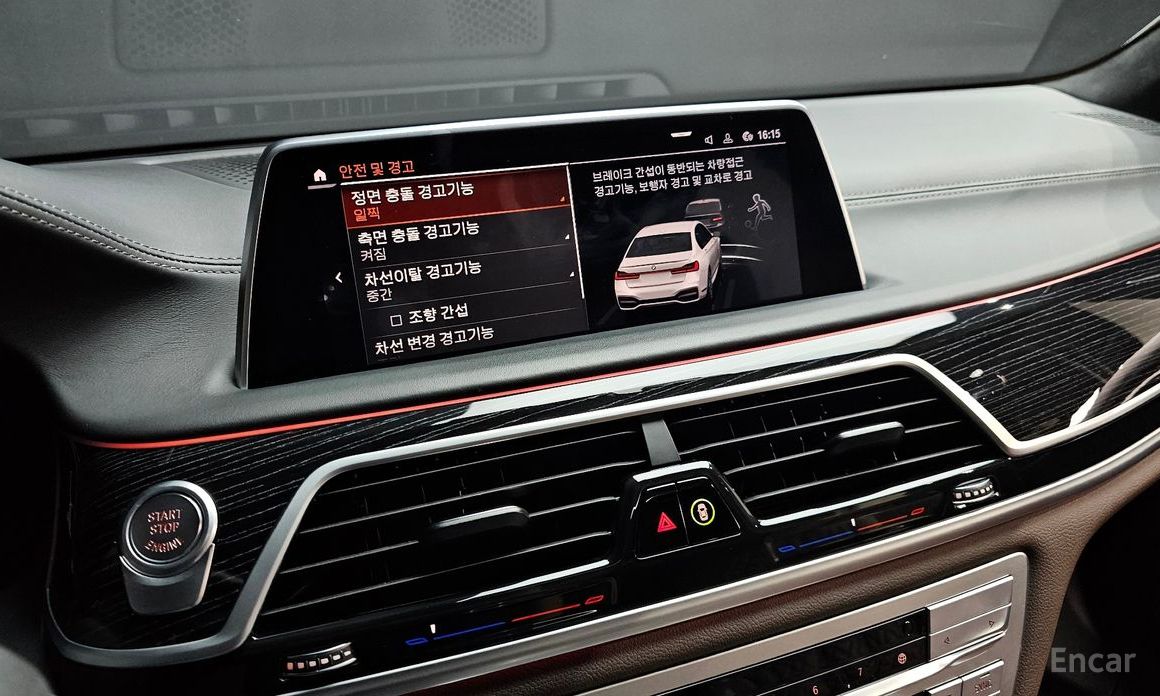 7 Series (G11) 730d xDrive M Sport 18