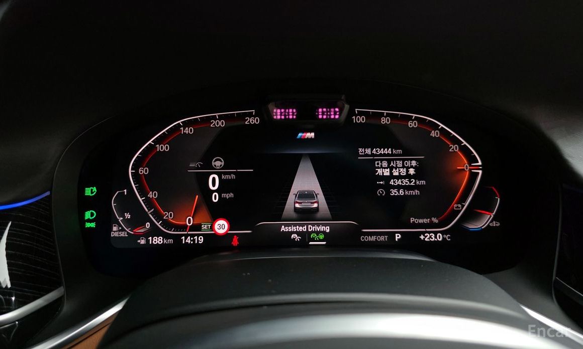 7 Series (G11) 730d xDrive M Sport 9