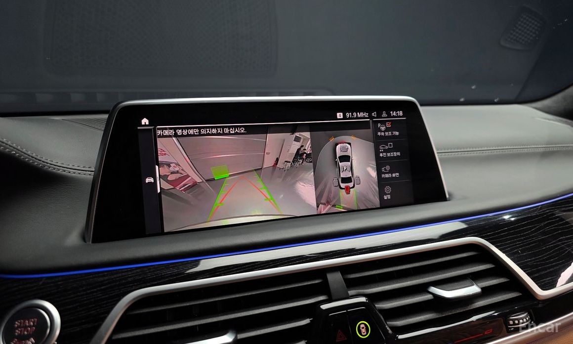 7 Series (G11) 730d xDrive M Sport 16