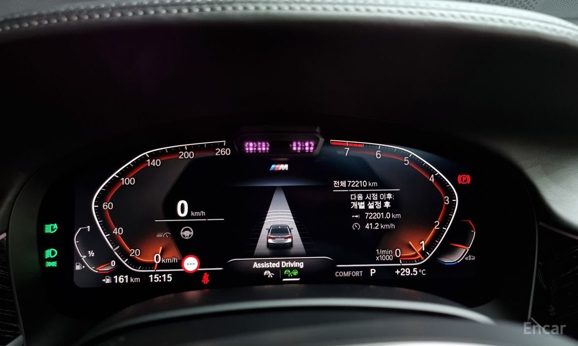 BMW 7 Series (G11) 740Li xDrive M Sport №9