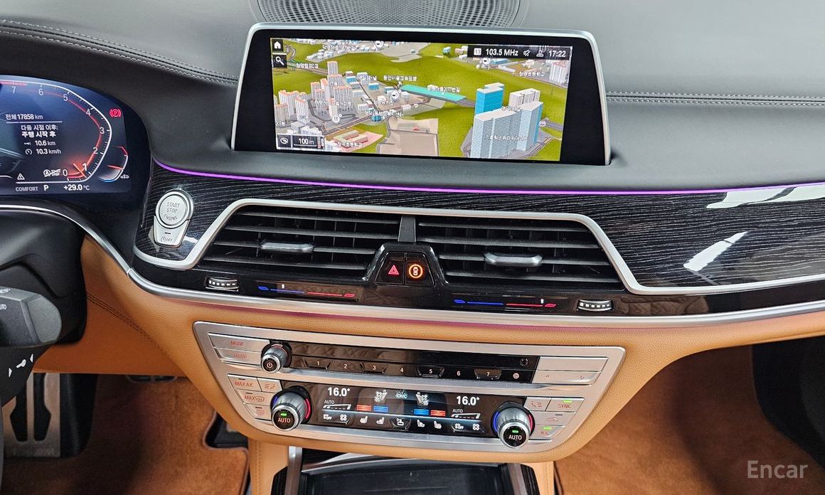 7 Series (G11) 740Li xDrive M Sport 15