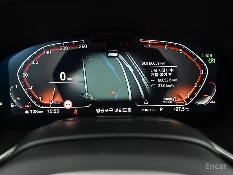 7 Series (G11) 740Li xDrive M Sport 9