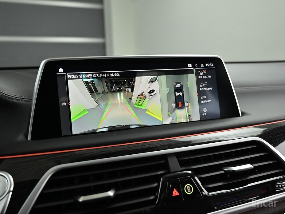 7 Series (G11) 740Li xDrive M Sport 11