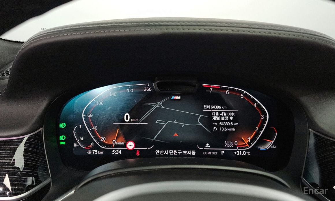 7 Series (G11) 740Li xDrive M Sport 9