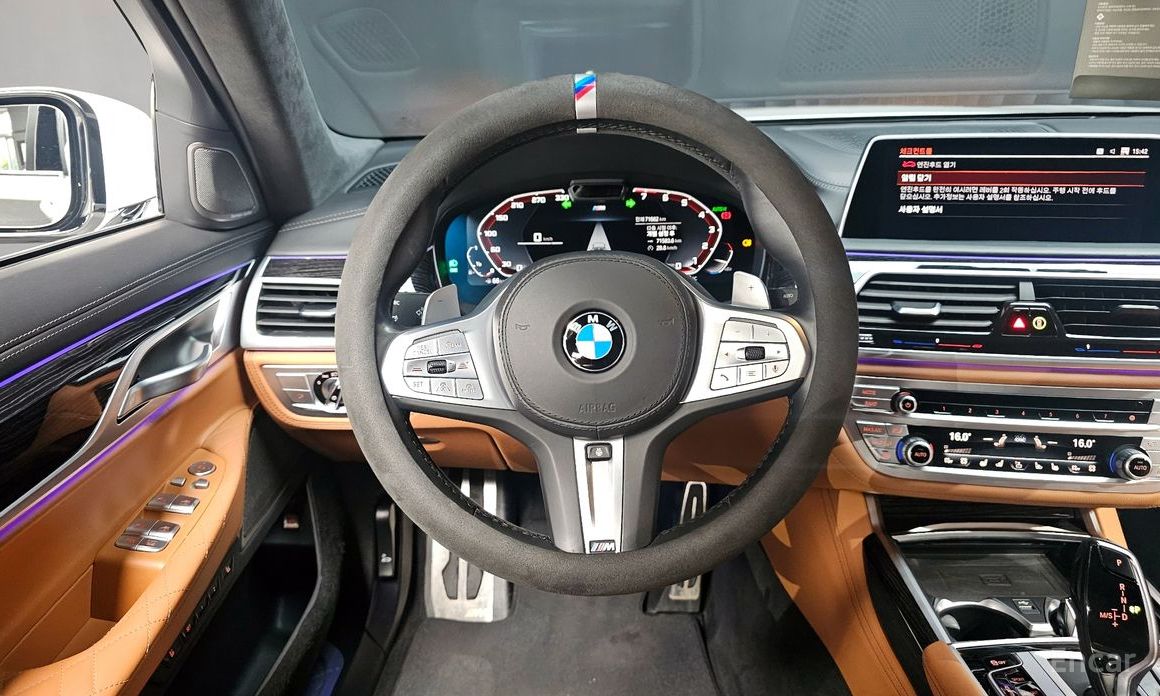 7 Series (G11) 740Li xDrive M Sport 14