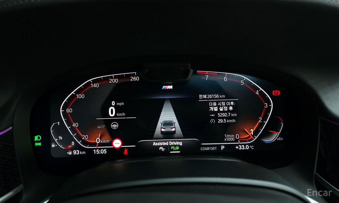 7 Series (G11) 740Li xDrive M Sport 9