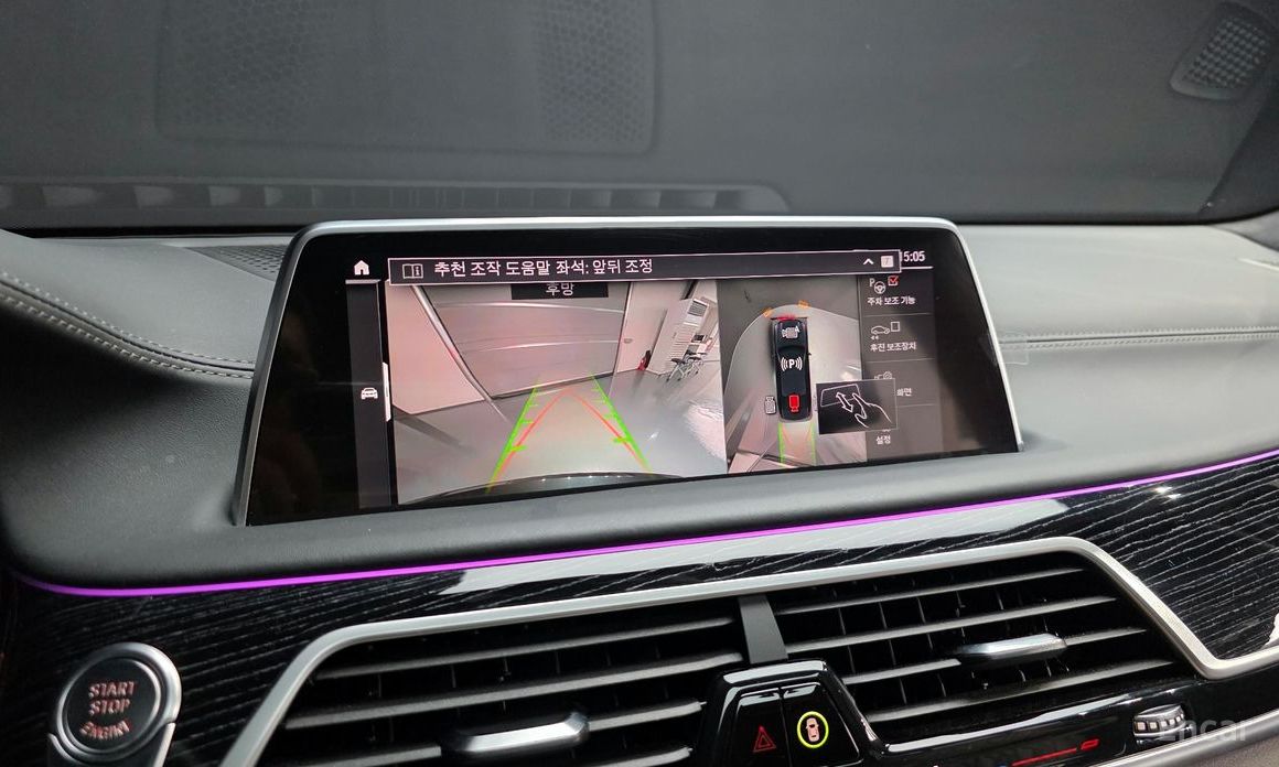 7 Series (G11) 740Li xDrive M Sport 16