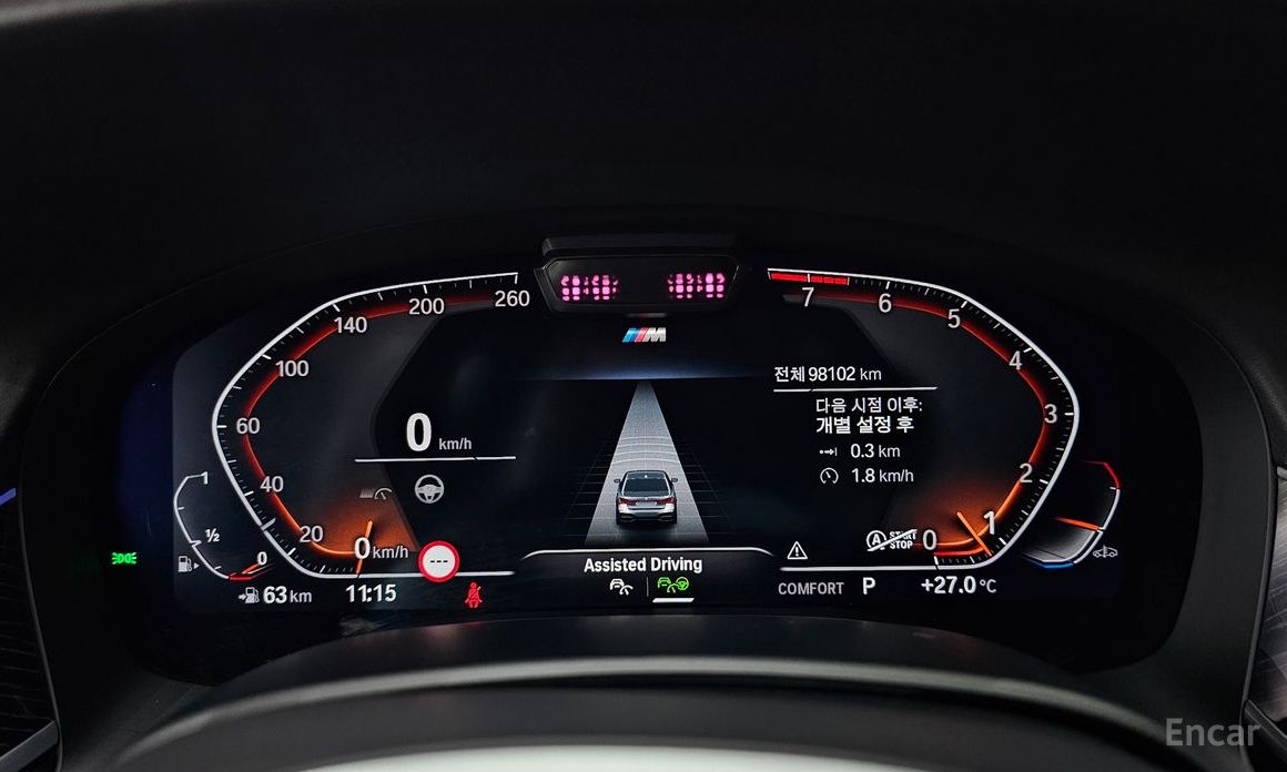 BMW 7 Series (G11) 740Li xDrive M Sport №17
