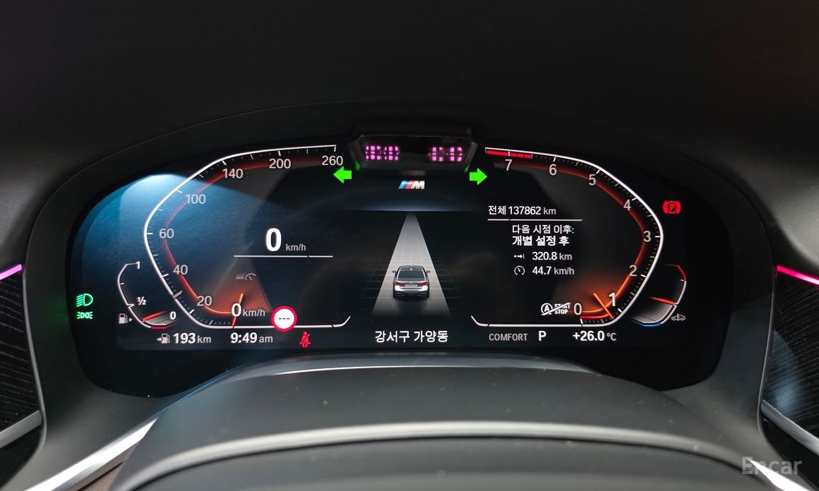 BMW 7 Series (G11) 740Li xDrive M Sport №8