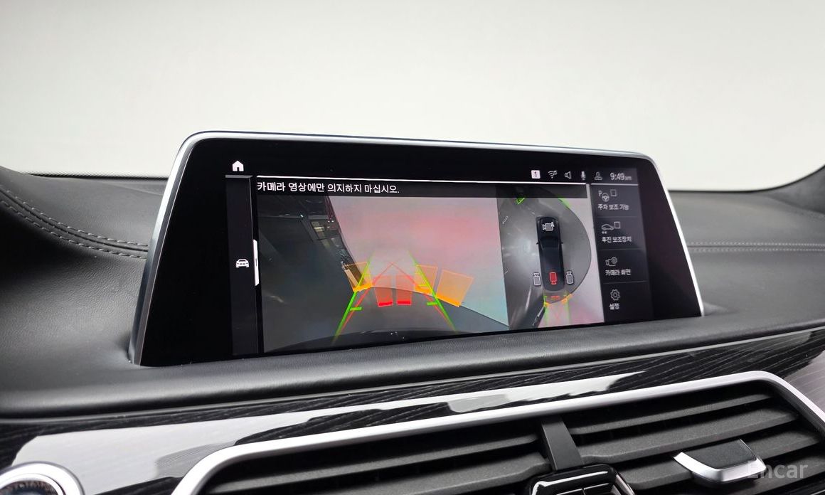 BMW 7 Series (G11) 740Li xDrive M Sport №15