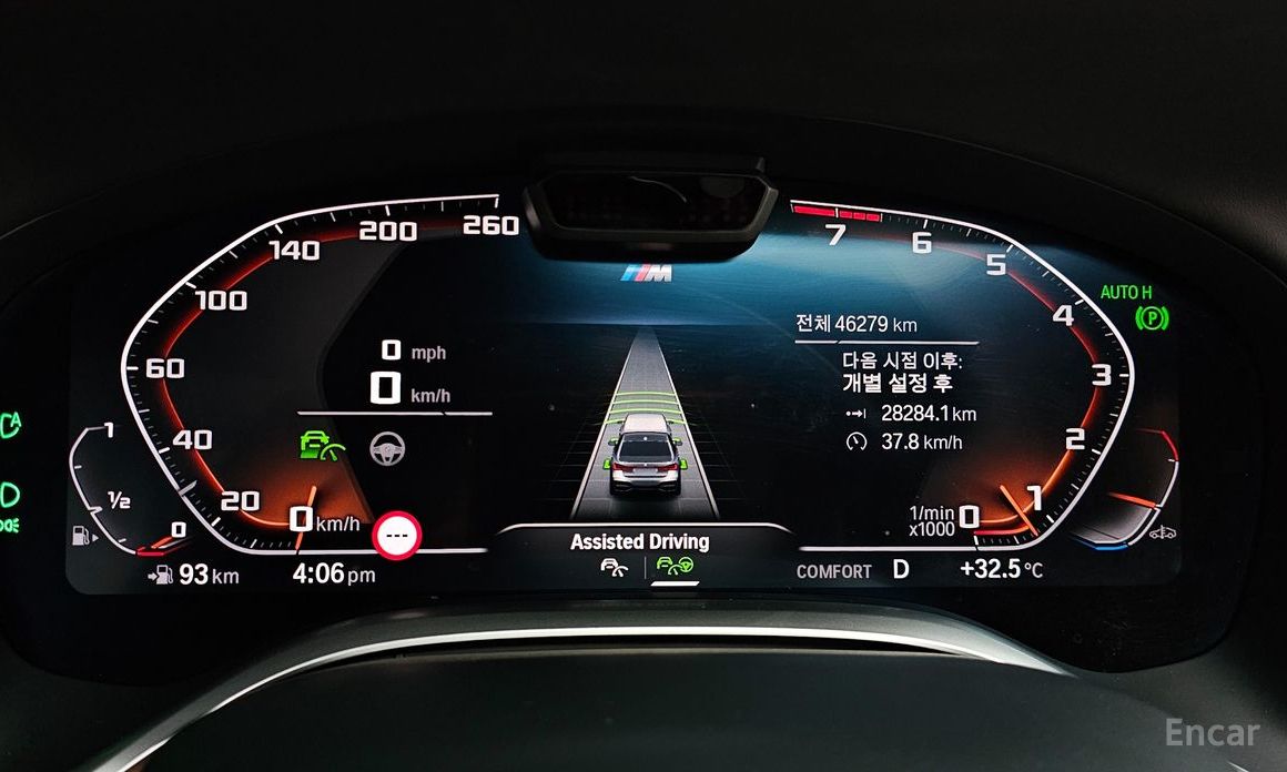 BMW 7 Series (G11) 740Li xDrive M Sport №9