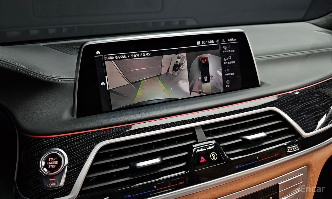 BMW 7 Series (G11) 740Li xDrive M Sport №17