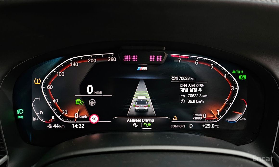 BMW 7 Series (G11) 740Li xDrive M Sport №9