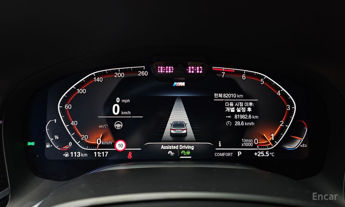 7 Series (G11) 740Li xDrive M Sport 9