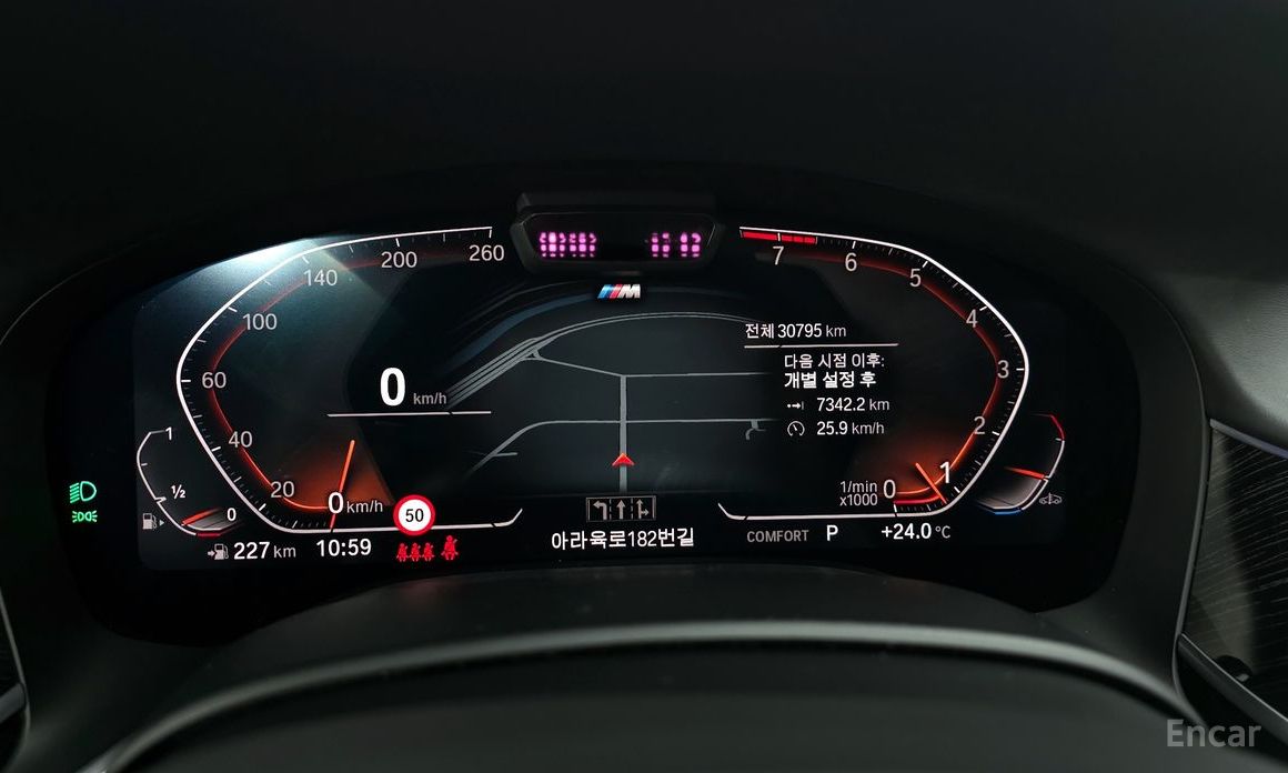 BMW 7 Series (G11) 740Li xDrive M Sport №9
