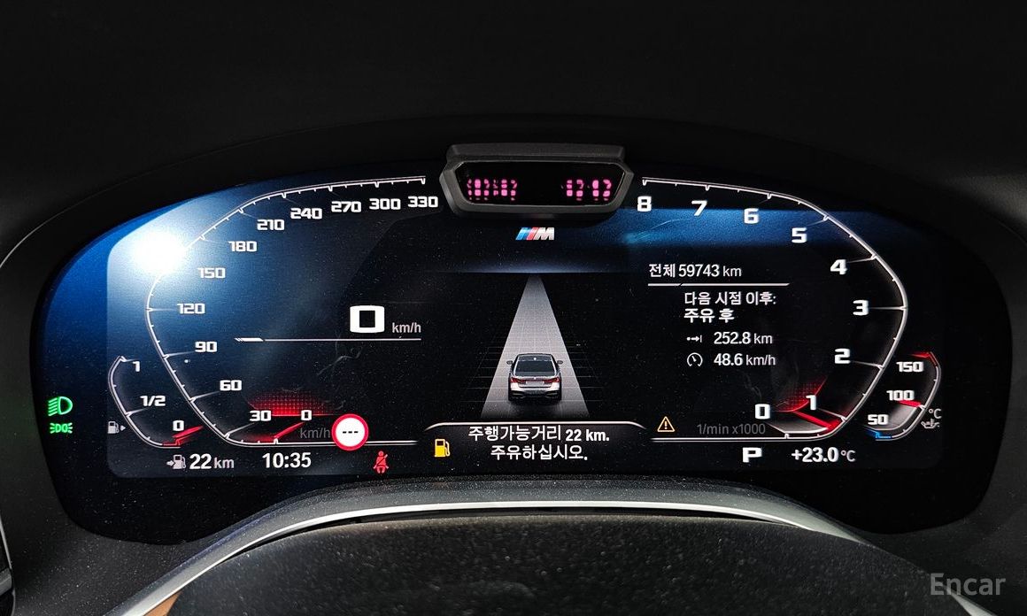 7 Series (G11) 740Li xDrive M Sport 9