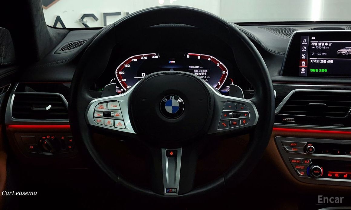 7 Series (G11) 740Li xDrive M Sport 8