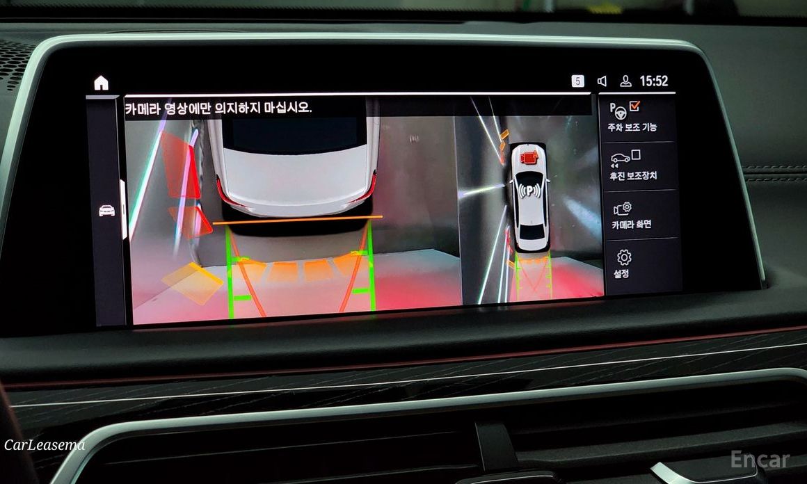 7 Series (G11) 740Li xDrive M Sport 16