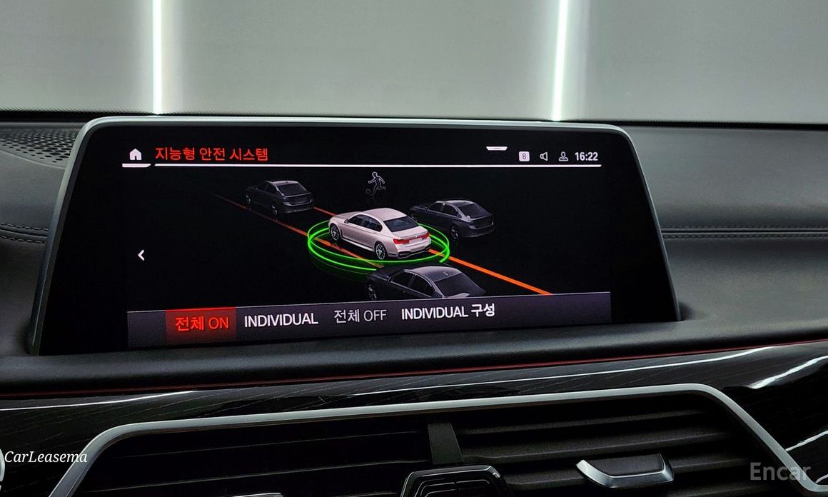 7 Series (G11) 740Li xDrive M Sport 17