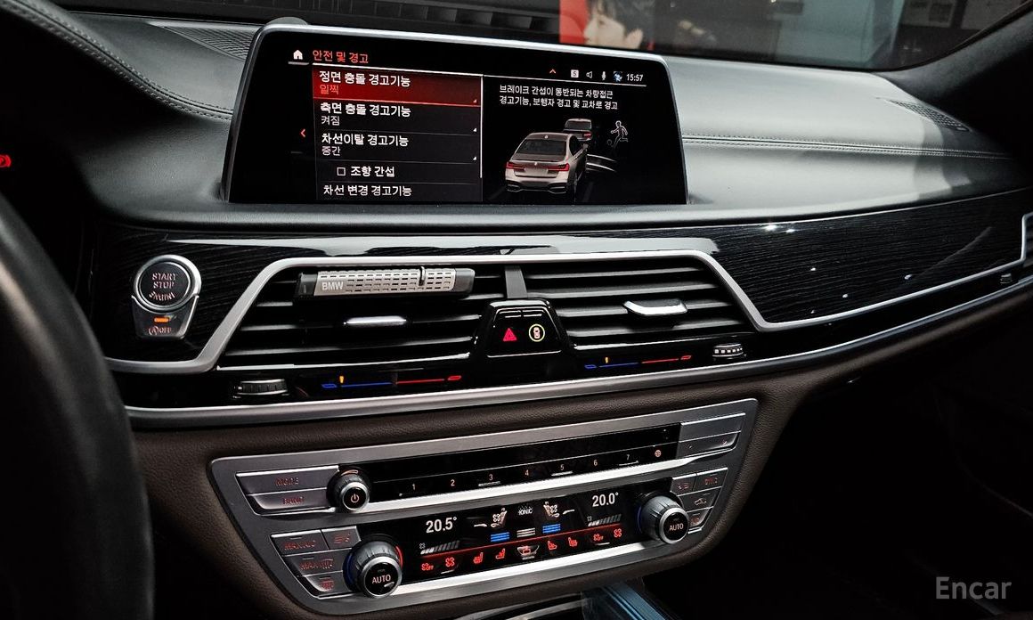 7 Series (G11) 740Li xDrive M Sport 15