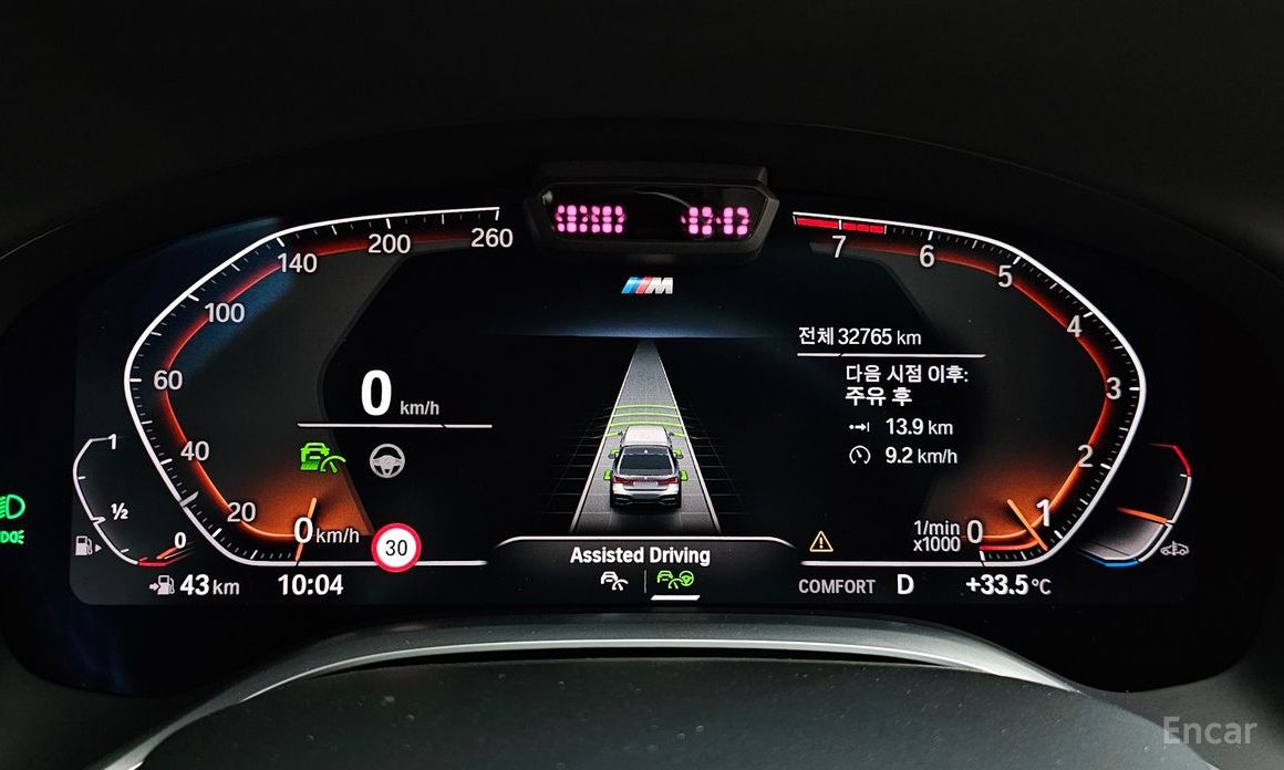 7 Series (G11) 740i M Sport 9