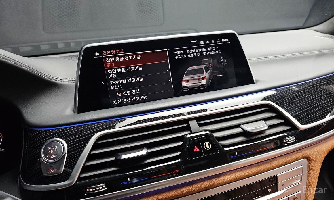 7 Series (G11) 740i M Sport 18