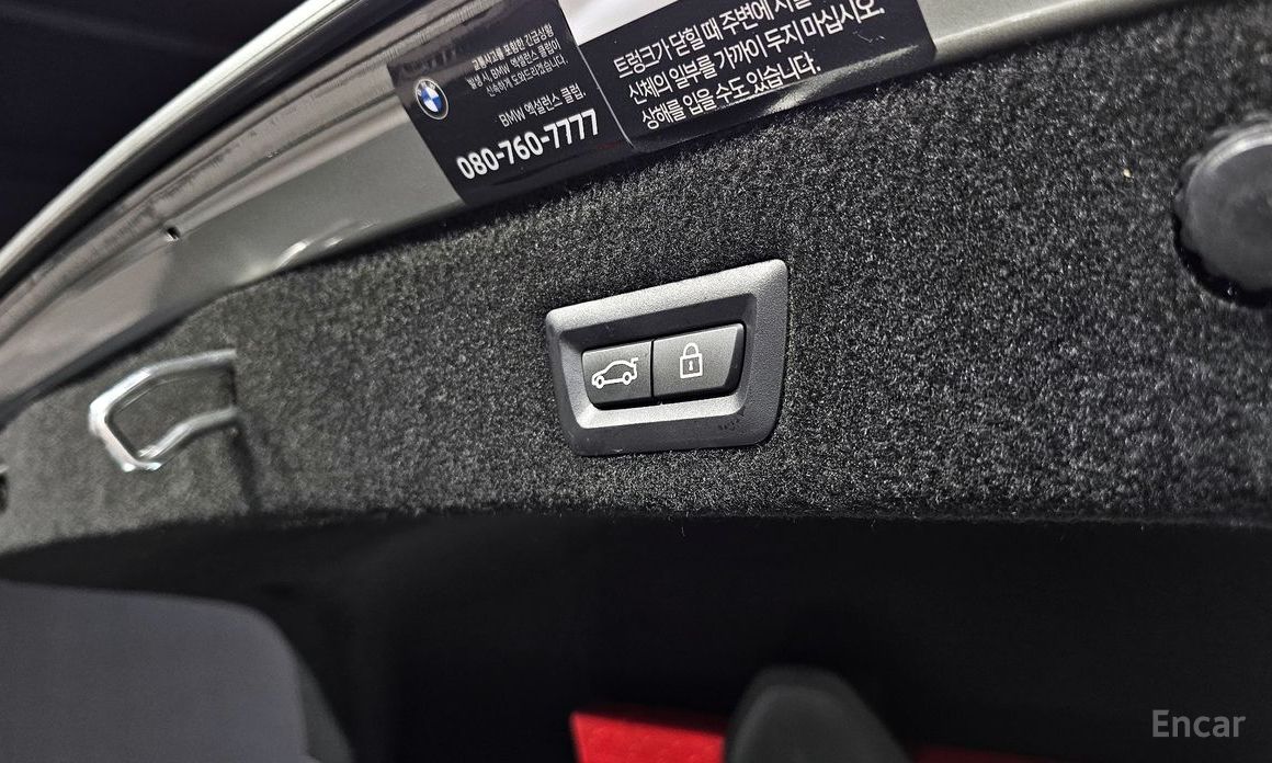 7 Series (G11) 740i M Sport 21
