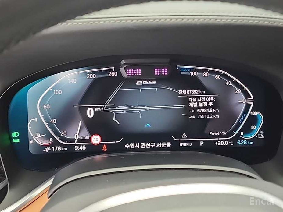 7 Series (G11) 745Le i Performance M Sport 7