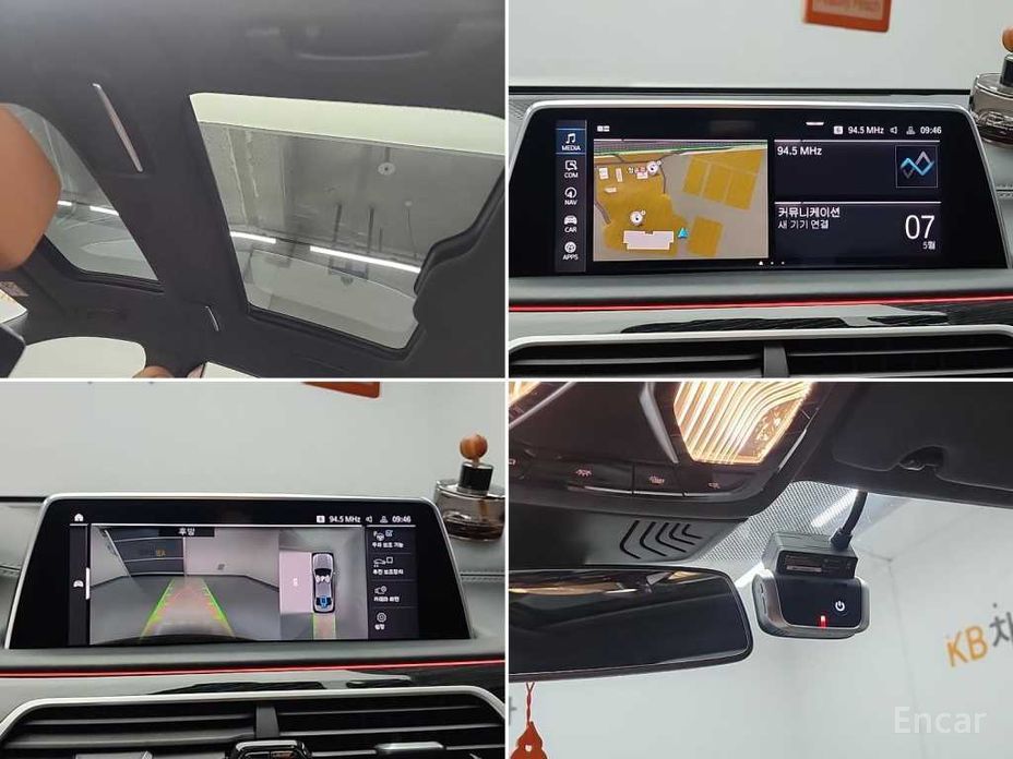 7 Series (G11) 745Le i Performance M Sport 18