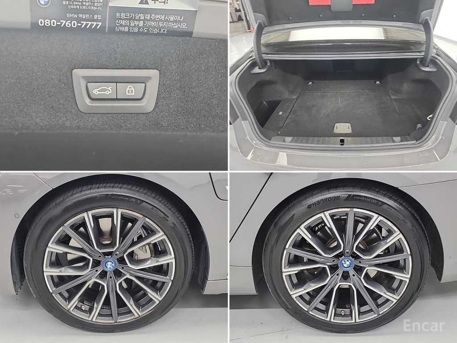 7 Series (G11) 745Le i Performance M Sport 20