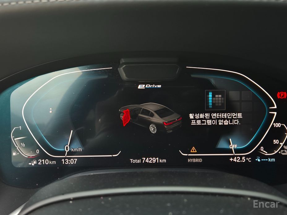 BMW 7 Series (G11) 745e i Performance M Sport №9